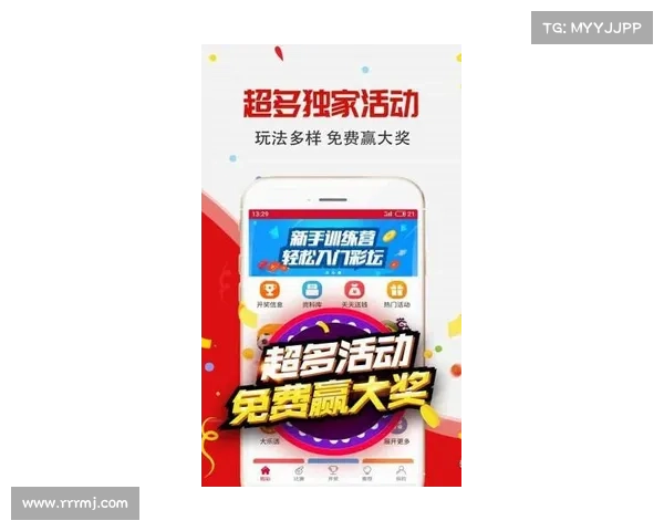 彩吧网带你解析最新彩票动态提供最权威的数据分析和投注技巧 彩吧网带你解析最新彩票动态提供最权威的数据分析和投注技巧