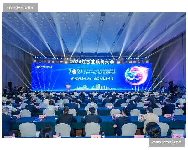 何鲁伟:从互联网创业到数字经济领航者的成长之路与战略思考 何鲁伟:从互联网创业到数字经济领航者的成长之路与战略思考